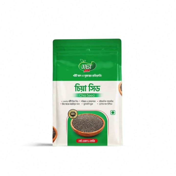  চিয়া সিডস (Chia Seeds)– Raw & Organic Superfood