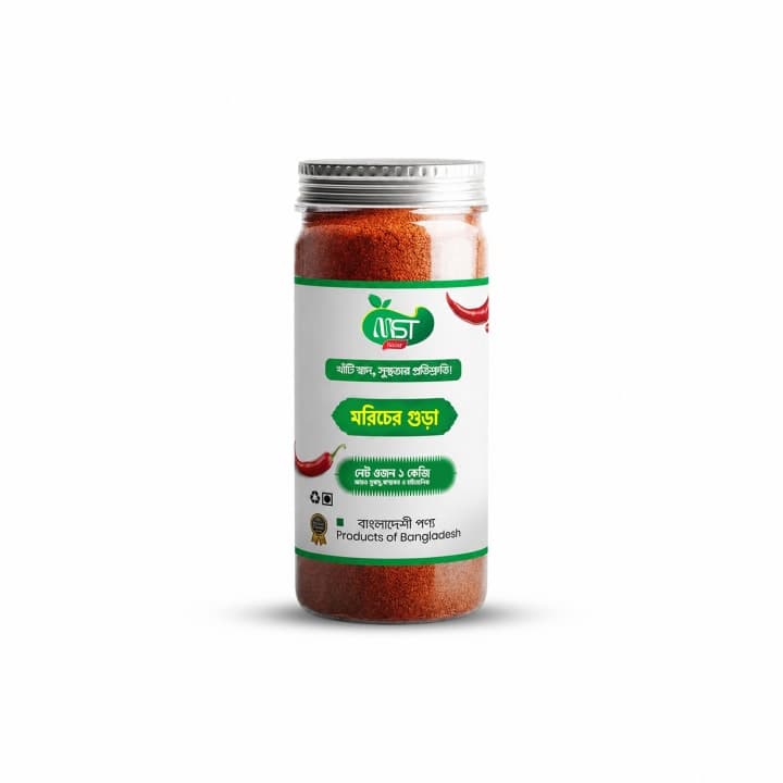 লাল মরিচের গুঁড়া (Red Chili Powder) – Premium Quality