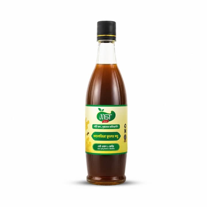 কালোজিরা ফুলের মধু (Black Seed Flower Honey)
