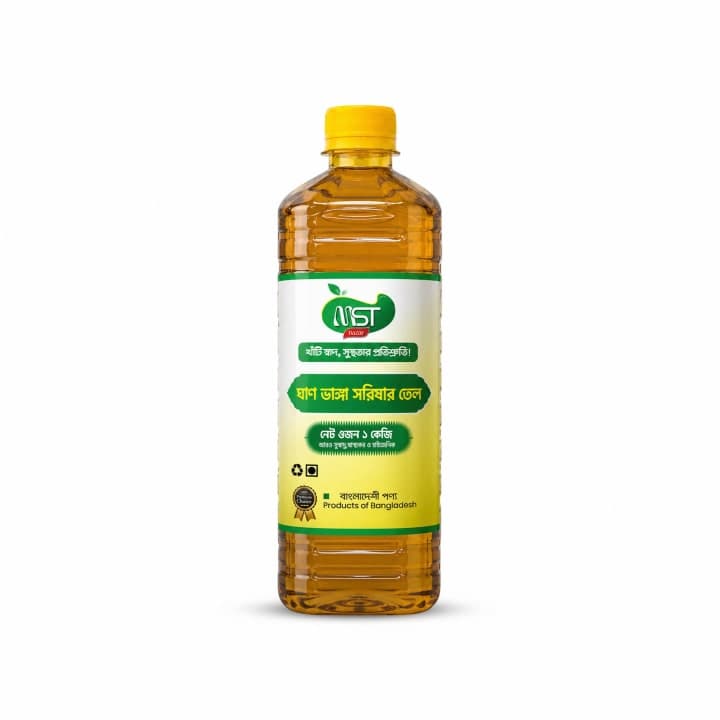 ঘাণ ভাঙ্গা খাঁটি সরিষার তেল (Cold Pressed Mustard Oil)