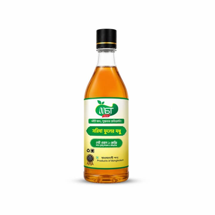 সরিষা ফুলের মধু (Mustard Flower Honey)